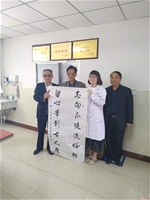 医院荣誉04
