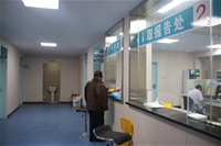 科室风采06