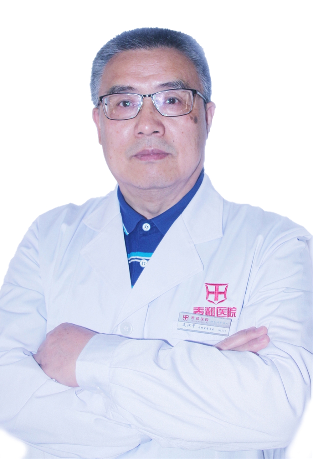 副院长--支江平